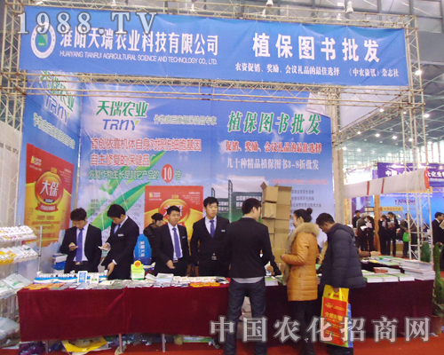 �����r(n��ng)�I(y��)2012���28��ֲ����(hu��)��(qi��ng)��(sh��)���u