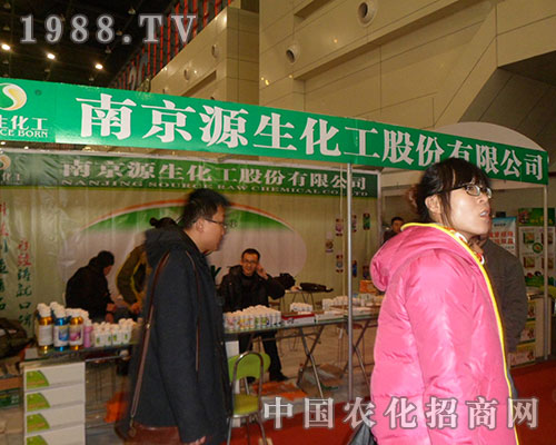 ��28�ú���ֲ����(hu��)Դ�������a(ch��n)Ʒ���ː�(��i)