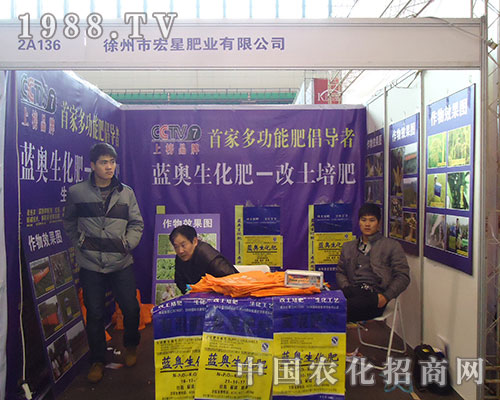 ���ǷʘI(y��)2012���Ї�(gu��)ֲ���p����(hu��)��չȭ�_