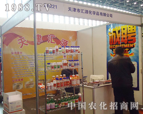 ���RԴ2012��ȫ��ֲ���p�����Ъ��I(l��ng)�L�}