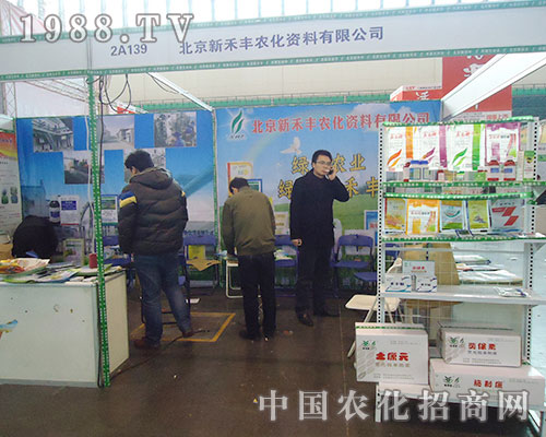 �����º��S�r���e�O����28��ȫ��ֲ�����ו�