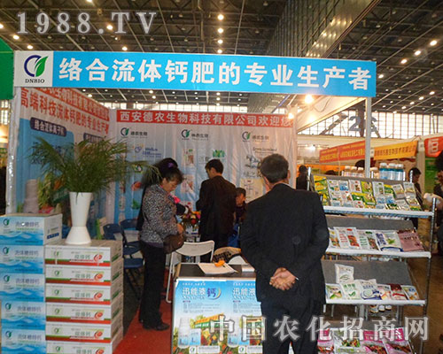 �������r(n��ng)�����ڵ�28��ֲ���p����(hu��)�ϏV�ܺ��u(p��ng)