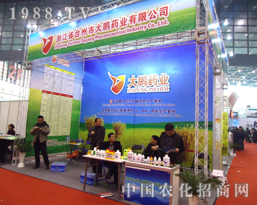 �_(t��i)�ݴ��iˎ�I(y��)���ӵ�28��ȫ��(gu��)ֲ����(hu��)