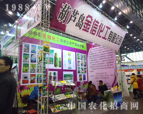 ���J�u���Ż�����2012������ֲ�����д�չ����