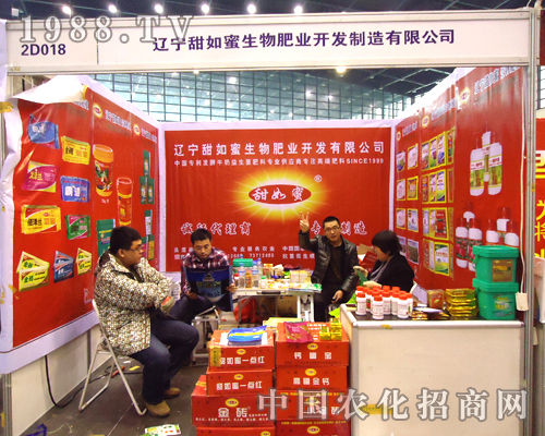 �����۷ʘI(y��)�ڵ�28��ȫ��ֲ�����ϱM�@�L(f��ng)��