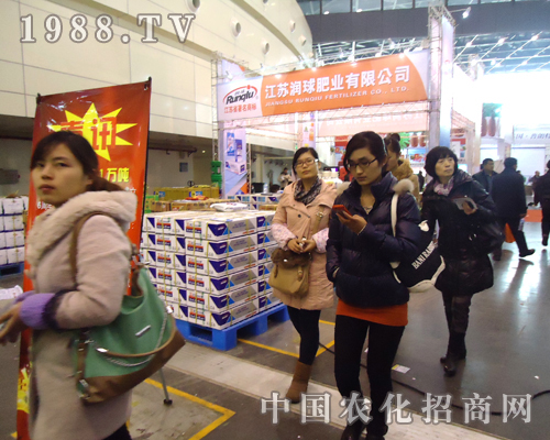 ���K����ʘI(y��)��˾���28������ֲ��չ�����