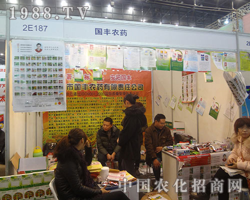     ��(gu��)�S�r(n��ng)ˎ�����28��ȫ��(gu��)ֲ����(hu��)