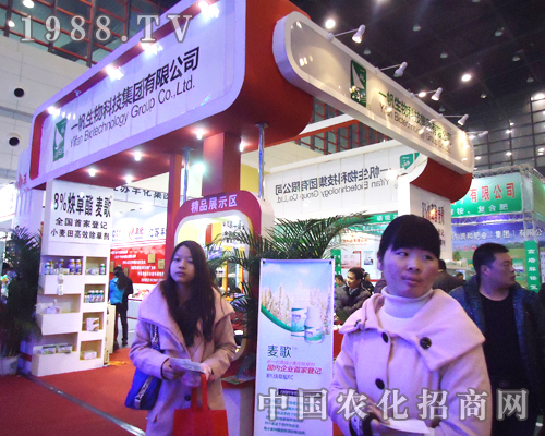 һ������ڶ�ʮ�ˌ�ȫ��(gu��)ֲ����(hu��)��ҫ��