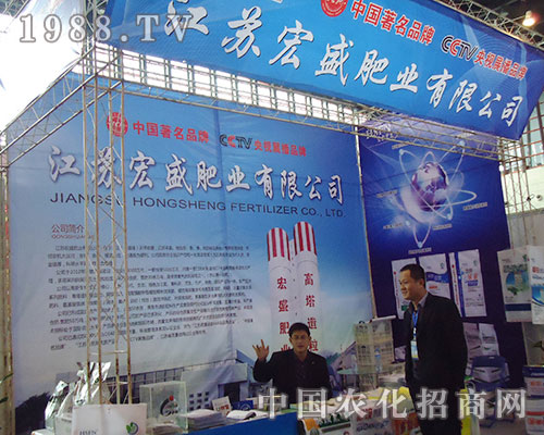 ��ʢ�ʘI(y��)2012������ֲ����(hu��)�ϊZ������