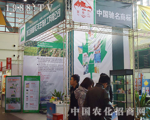 �R�S���ﻯ���W�����R2012��ȫ��ֲ���p����