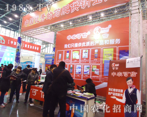 �Ї�����2012������ֲ����(hu��)�Ϛ��(sh��)����