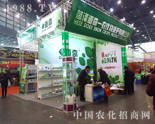 ����һ�r(n��ng)�ڵڶ�ʮ�ˌ�ȫ��ֲ�����д�Ů���