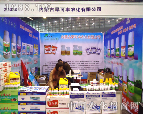 ��(n��i)�ɹź����S��28�ú���ֲ����(hu��)