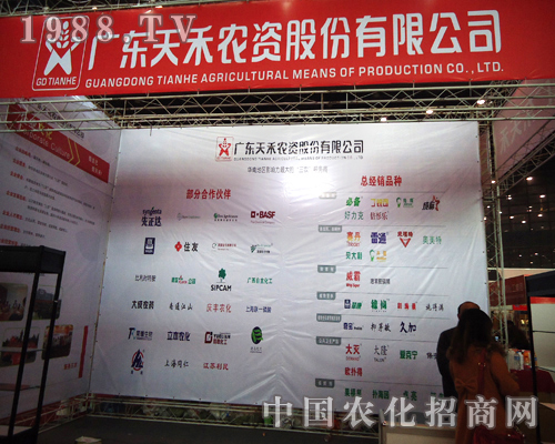 �V�|��̹�˾�����ڶ�ʮ�ˌ�ȫ��ֲ����