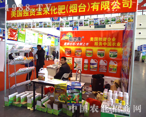 ����(gu��)��(d��)�Y����(l��i)��˾푏�2012������ֲ����(hu��)