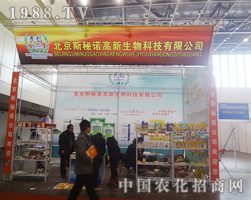     ˹���Z�ں���ʡֲ���p����(hu��)��������