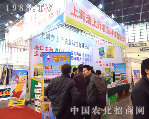 �����пƼ���˾��â������������(g��)��28�ú���ֲ����(hu��)