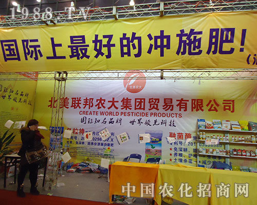 ����(li��n)���r���ذ�����2012ȫ��ֲ����