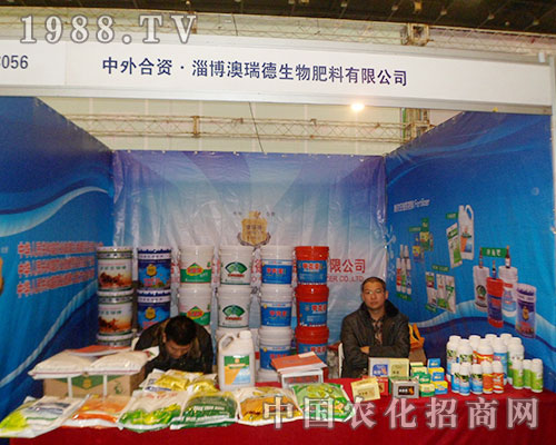 �������2012���28������ֲ����(hu��)