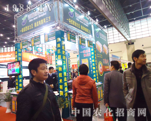 ��΢�����ϯ2012��ڶ�ʮ�ˌú���ʡֲ���p����