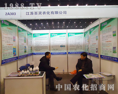 ���`�r(n��ng)��28��ȫ��ֲ�����ו��\�и��ؽ�(j��ng)�N��