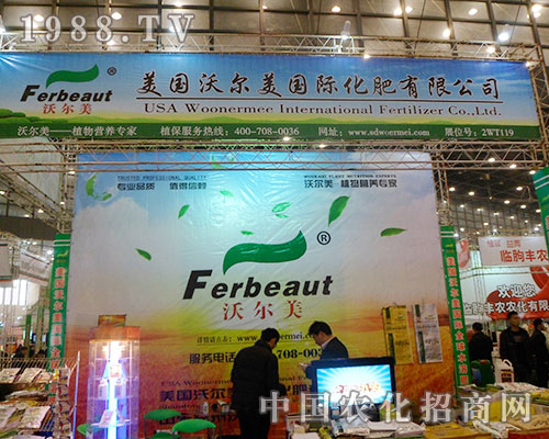     �֠����ڵ�28��ȫ��ֲ���������̲���