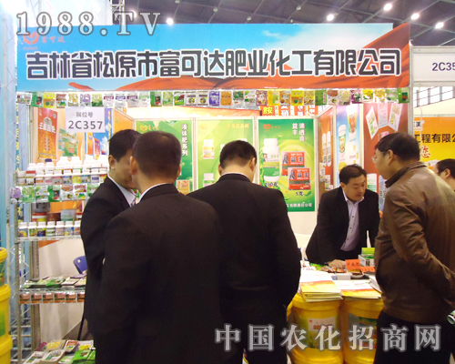 �����_�ʘI(y��)¡�؅�չ2012������ֲ����