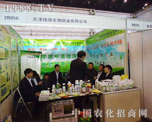 ���GԴ2012��ֲ�����ו�(hu��)���F(xi��n)����