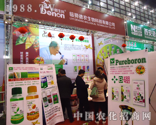 ���r(n��ng)����2012���28��ȫ��(gu��)ֲ�����ו�(hu��)�����̻�