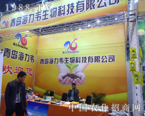 ���u�����fȫ����չ�ڶ�ʮ�ˌ�ȫ��(gu��)ֲ����(hu��)