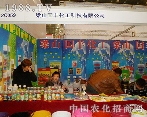 ���S��������2012��������ֲ����Ϣ������(hu��)