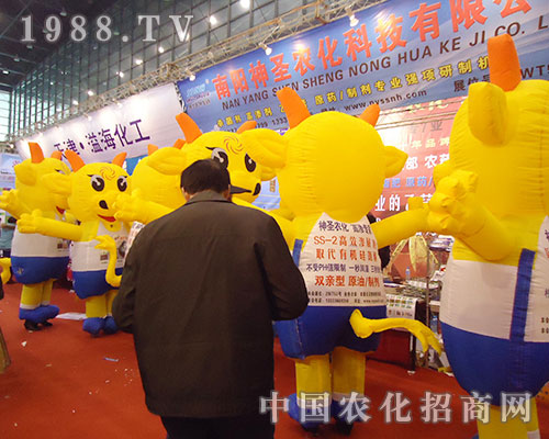 ��ʥ�r����28��ȫ��ֲ�����ו�չ�F(xi��n)������M��