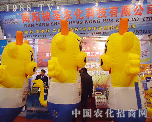 28��ȫ��ֲ�����ו��y����ʥ�r��