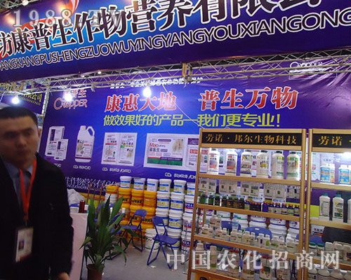 ���������I(y��)���Є�(d��ng)�ڶ�ʮ�ˌ�ȫ��ֲ����(hu��)