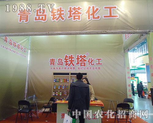 ���u�F�����ϵ�28��ȫ��ֲ����