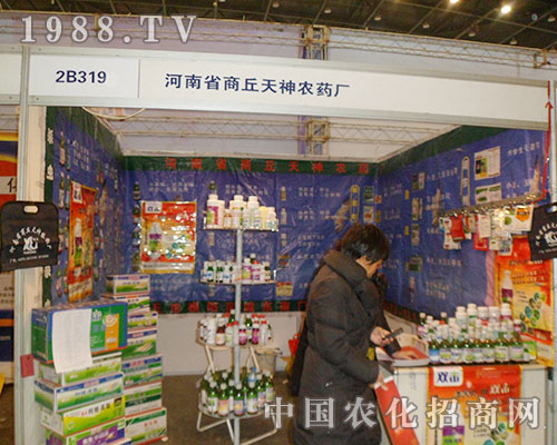 �����������������c2012���Ї�(gu��)ֲ���p����(hu��)