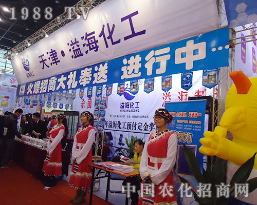 ����纣¡�b���2012���28��ֲ����