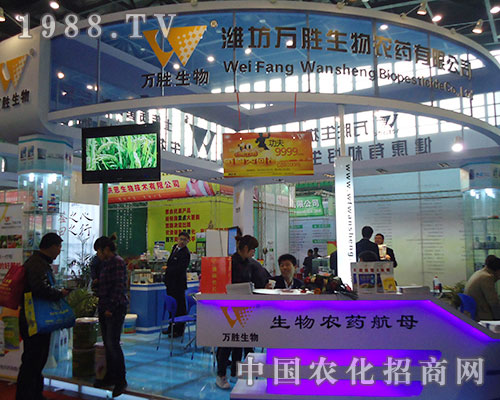 2012���28��ֲ����(hu��)���f(w��n)������һ�ڶ��t