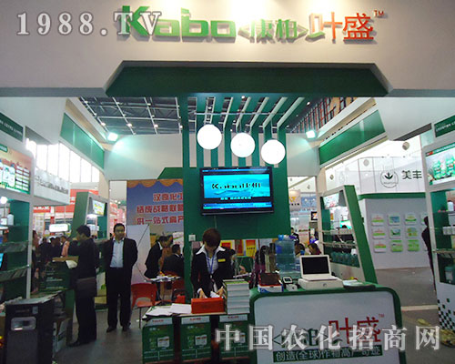 ���؇��H����28��ȫ��ֲ�����ו�����Ʒ�ƃr(ji��)ֵ