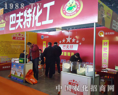 2012���Ї�ֲ���p�����ϰͷ��ز�ؓ����