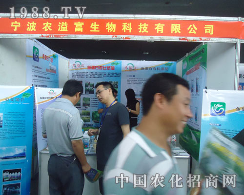 �r(n��ng)�縻��2012���ݷ��ϕ�(hu��)�����̲���