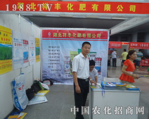 �������S����2012�A�|�؅^(q��)�r(n��ng)�Y��