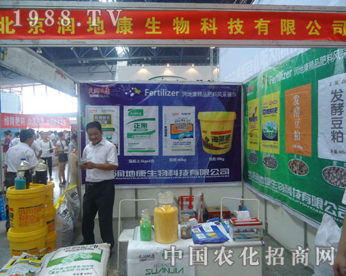 �������ؿ�����Ƽ����޹�˾�����ݷ��ϕ�������չλ