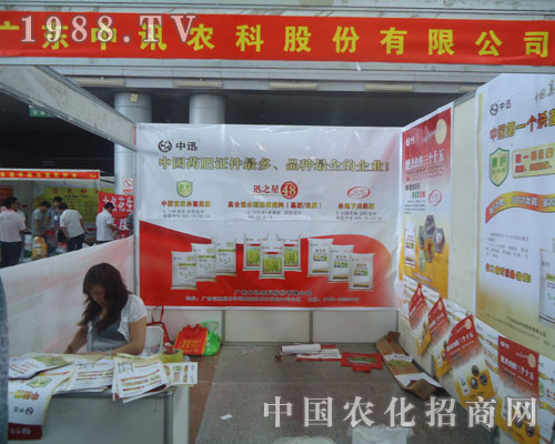 ��Ӎ�r��ʢ�b����2012���ݷ��ϕ�