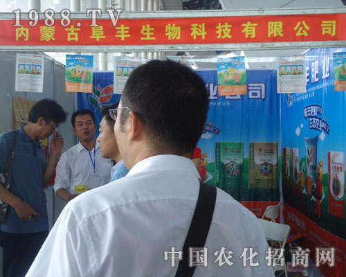 ��(n��i)�ɹź��S����F(xi��n)��2012�������r(n��ng)�Y��