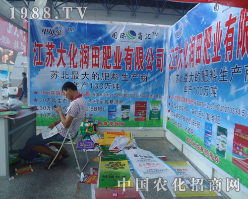 ���K�󻯝����c��(j��ng)�N�����ѻ������A