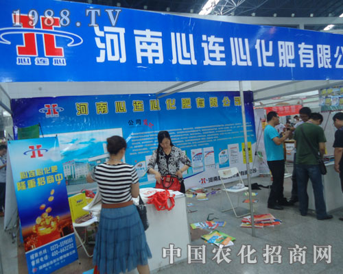 ���B���W��2012�ھŌ����ݷ��ϕ�(hu��)