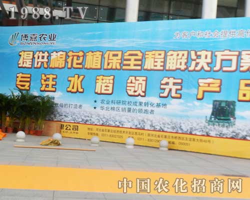 �����r�I(y��)���W����2012���½��r����