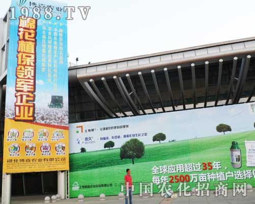 �����r�I(y��)���W����2012���½��r����