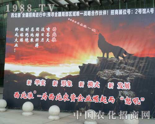 �����ǡ�ŭ���½�ֲ����(hu��)